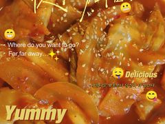 辣炒年糕-咕咕站韩国料理(紫金港店)