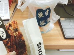 -BUTTERFUL&CREAMOROUS 黄油与面包(西单大悦城店)