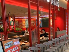 -大师兄·西北小馆(金湾华发商都店)