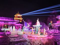 -开封府