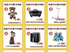 -鑫日千里马朝鲜族小馆(总店)