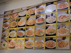 菜单-陈记拉面馆(先锋路店)