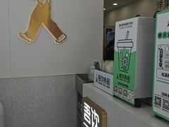 -吾饮良品水果茶(马湖商业街店)