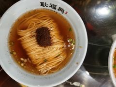 -耿福兴(凤凰美食街店)