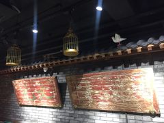 -京味斋·北京烤鸭(北京南站洋桥店)