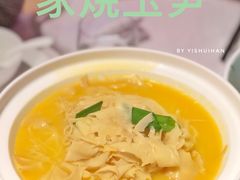 -俏江南天津时尚曲艺主题餐厅(马场道店)