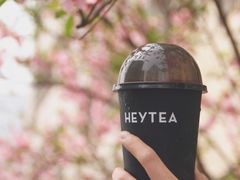 -喜茶(北京三里屯太古里店)