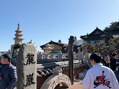 -海东龙宫寺