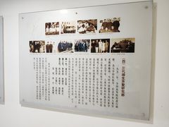 -中央民族大学