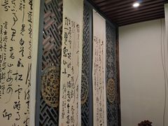 -龙源茶坊(白银路店)