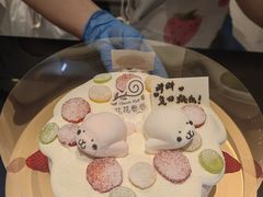 -花花卷卷·鲜食蛋糕(静安久光百货店)