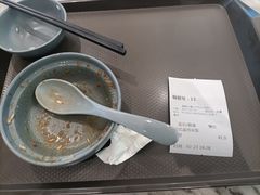 -鹿港小镇(天津机场店)