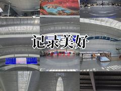 -临沂北站