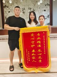 点击看大图 -馨悦诗安国际母婴会所
