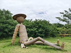 -红山体育乐园