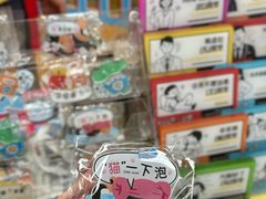 -民盈·国贸城