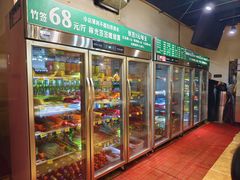 -鼎伙伙火锅串串·10年品牌传承(白象居总店)