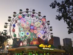 -广州融创文旅城