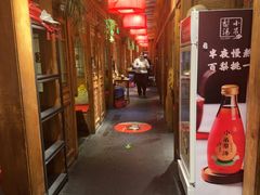 -小吊梨汤·北京菜·烤鸭(清河万象汇店)
