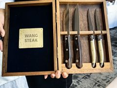 -王品牛排(珠海富华里店)