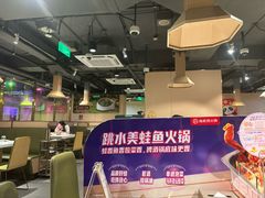 -海底捞火锅(劲松店)