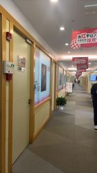 -上海华美医疗美容医院