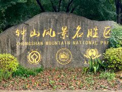 -刘长兴(卫岗店)