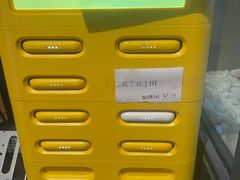 -辣尚瘾·烤鱼·新川菜(交大直营店)