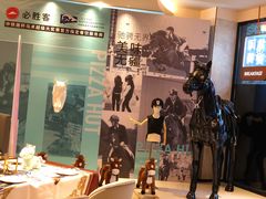 -必胜客(骡马市店)