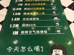 -欢乐星KTV全国连锁(盛融店)