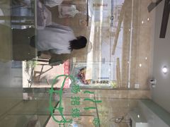 iphone_upload_pic-杨招娣糕点(装驾桥巷店)