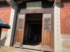 -草庵摩尼教遗址公园