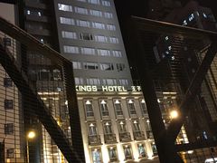 -香港油麻地王子酒店