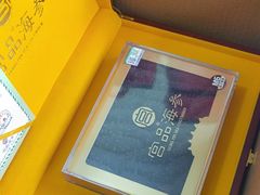 -宫品海参专卖店(黄浦老西门店)