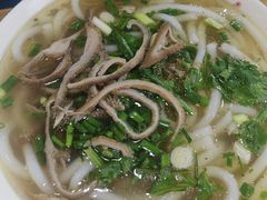 -熊氏牛羊杂粉(龙眼井总店)