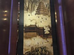 -大雁塔假日酒店·绿茵阁西餐厅