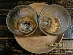 -青咖啡(三坊七巷店)