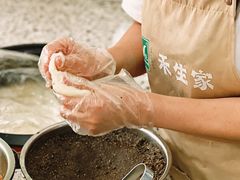 -禾生粑粑坊(陕西路店)