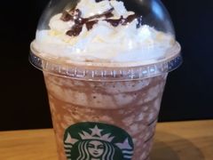 榛果风味摩卡星冰乐-星巴克(盐城五洲国际店)