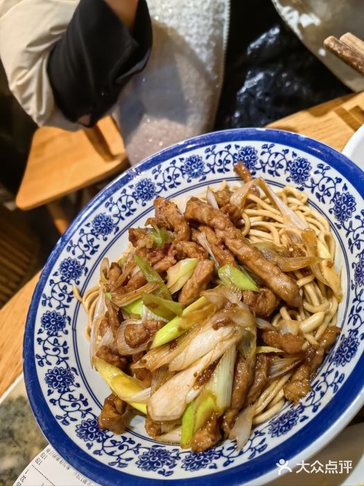 慧娟面馆·餐厅(望江路店)图片