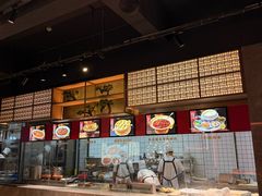 -老坤记·南阳名菜馆(十三年坤记老店)