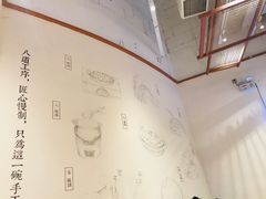 -小满手工粉(上海月星环球港店)