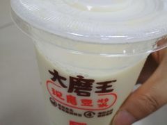 现磨豆浆-永和大王(赤峰路二店)
