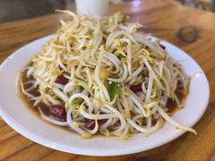 -三中高皇羊肉馆