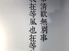 -小七碳火烧烤(越溪店)