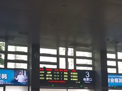 -桂林站