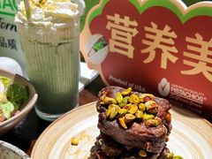 -Brut Eatery Wine Bar & Restaurant (建国东路店)