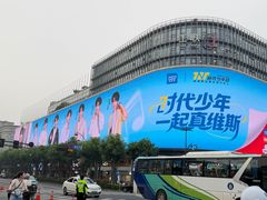-杭州湖滨in77