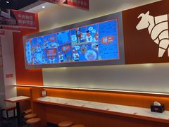 -拼二潮汕牛肉粿条(花城汇店)