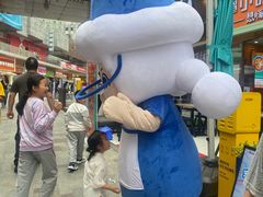 -溪边姑娘·拉丝酸奶水果捞(春熙路店)